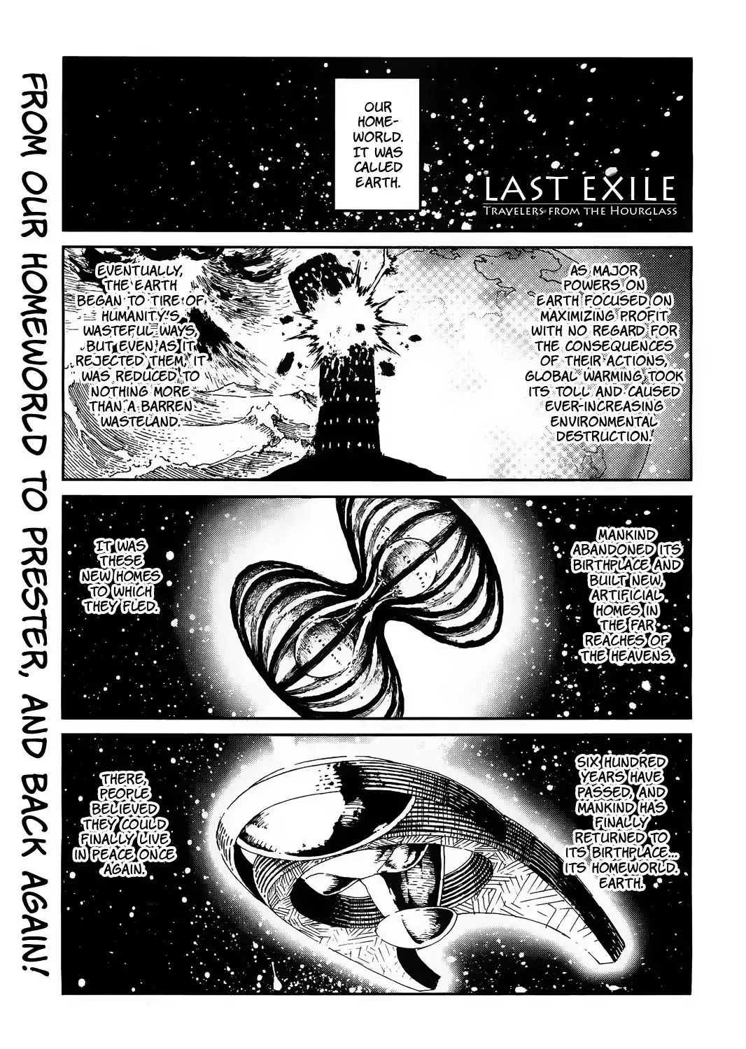 Last Exile - Sunadokei no Tabibito Chapter 2 2